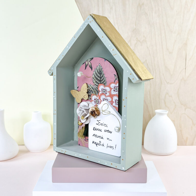 Open Home - Coll. F - Image 4