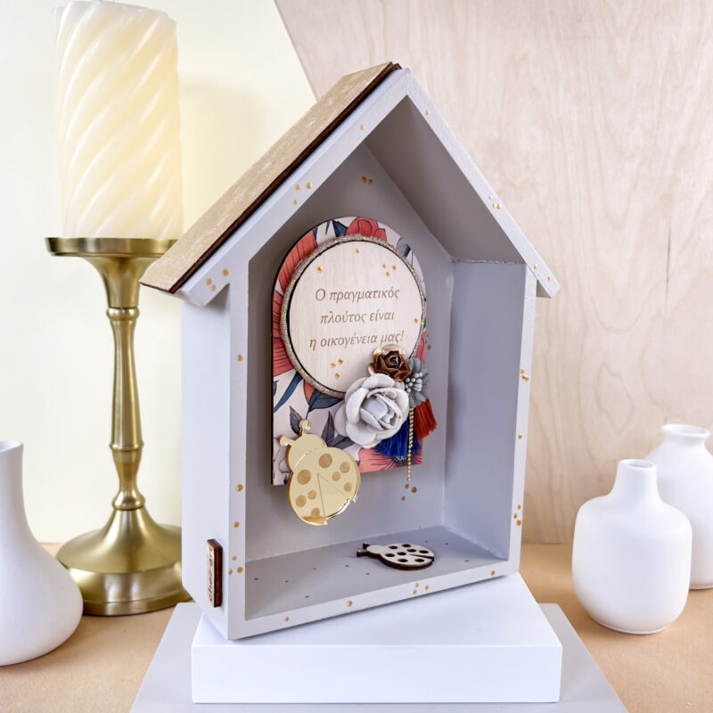 Open Home - Coll. B - Image 3