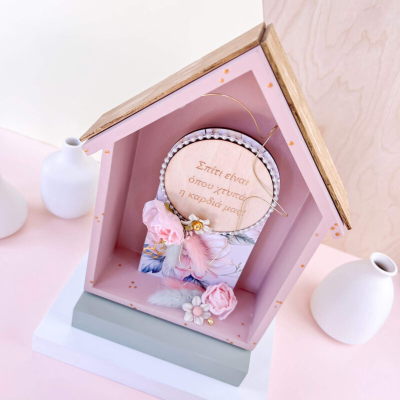 Open Home - Coll. P - Image 6
