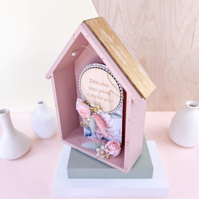 Open Home - Coll. P - Image 7