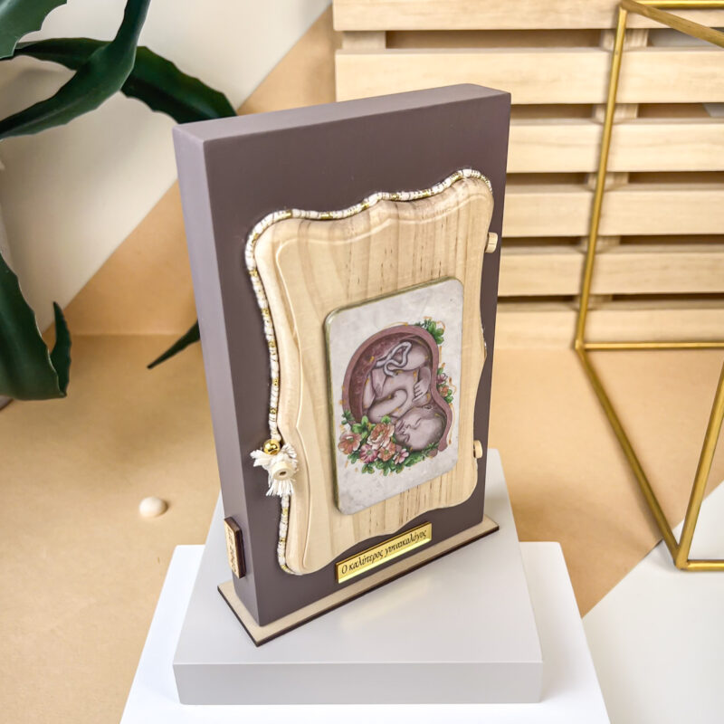 Home Decor Brown - "Ο Καλύτερος Γυναικολόγος" - Image 4