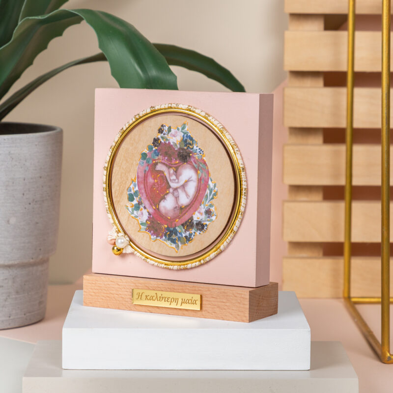 Table Decor Powder - "Η Καλύτερη Μαία" - Image 2