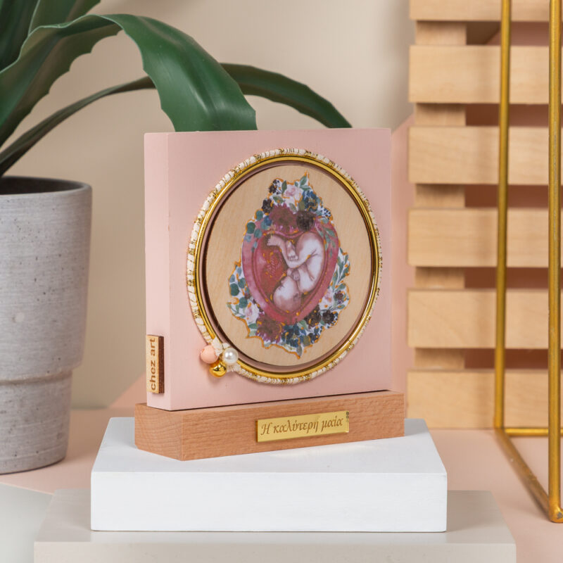 Table Decor Powder - "Η Καλύτερη Μαία" - Image 3