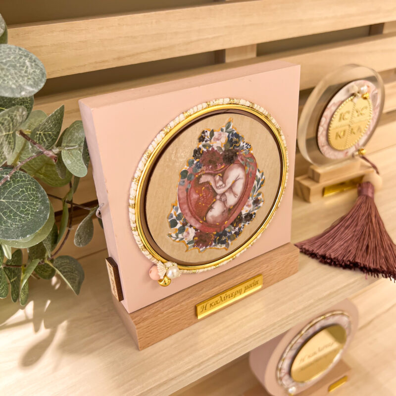Table Decor Powder - "Η Καλύτερη Μαία" - Image 4