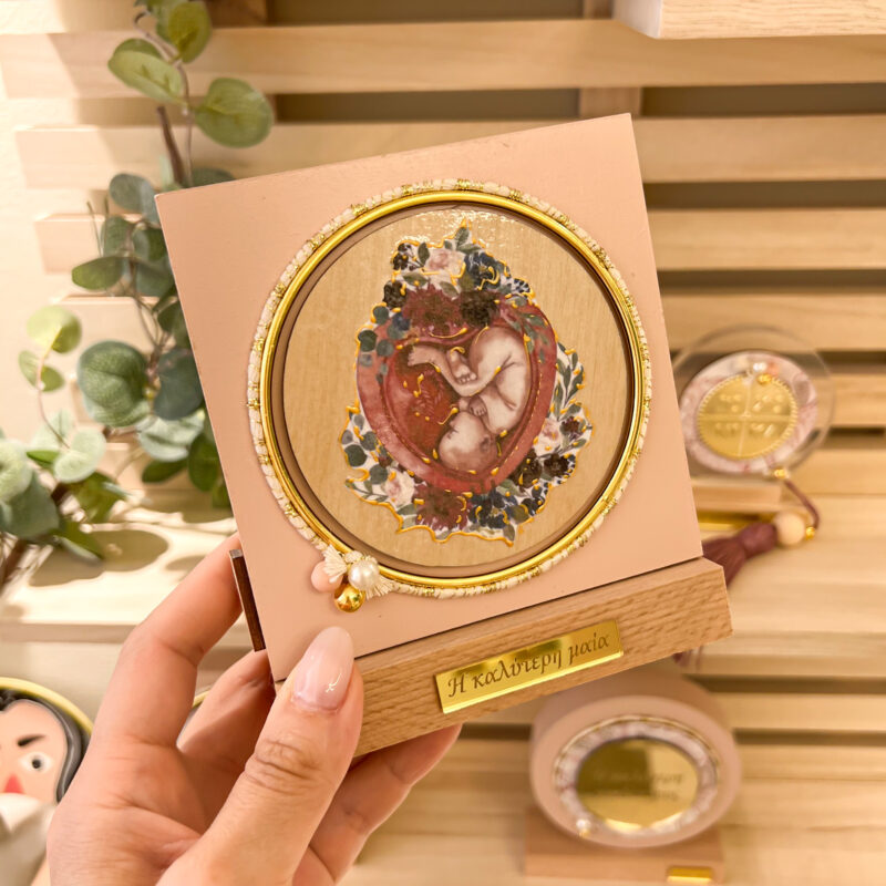 Table Decor Powder - "Η Καλύτερη Μαία" - Image 2