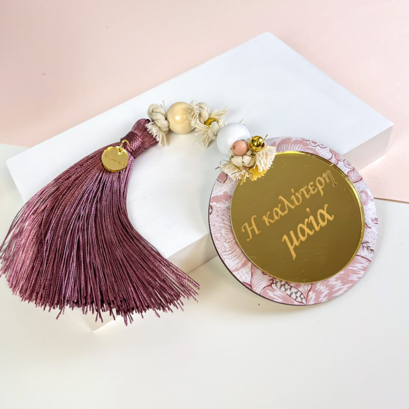 Luckycharm – “Η Καλύτερη Μαία” - Image 3