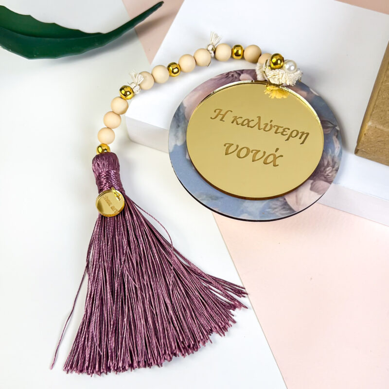 Luckycharm – “Η Καλύτερη Νονά” - Image 2