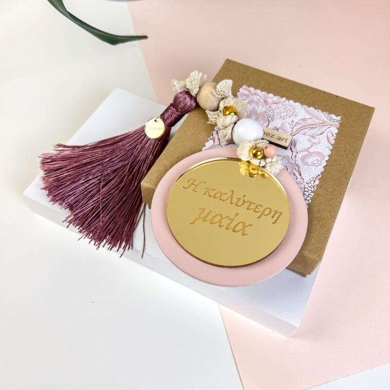 Luckycharm Powder - "Η Καλύτερη Μαία" - Image 3