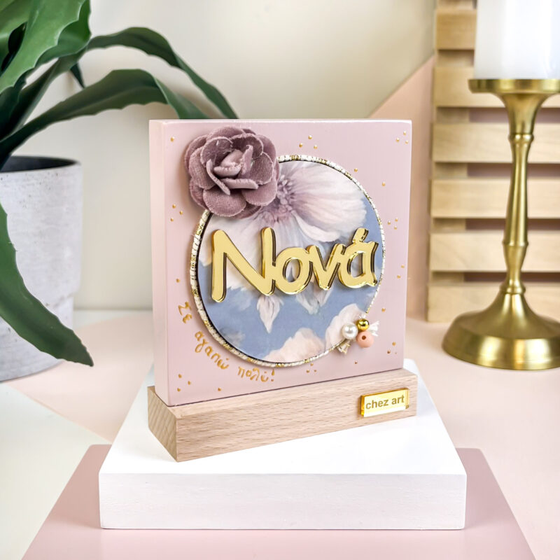 Table Decor Powder – "Νονά" - Image 3