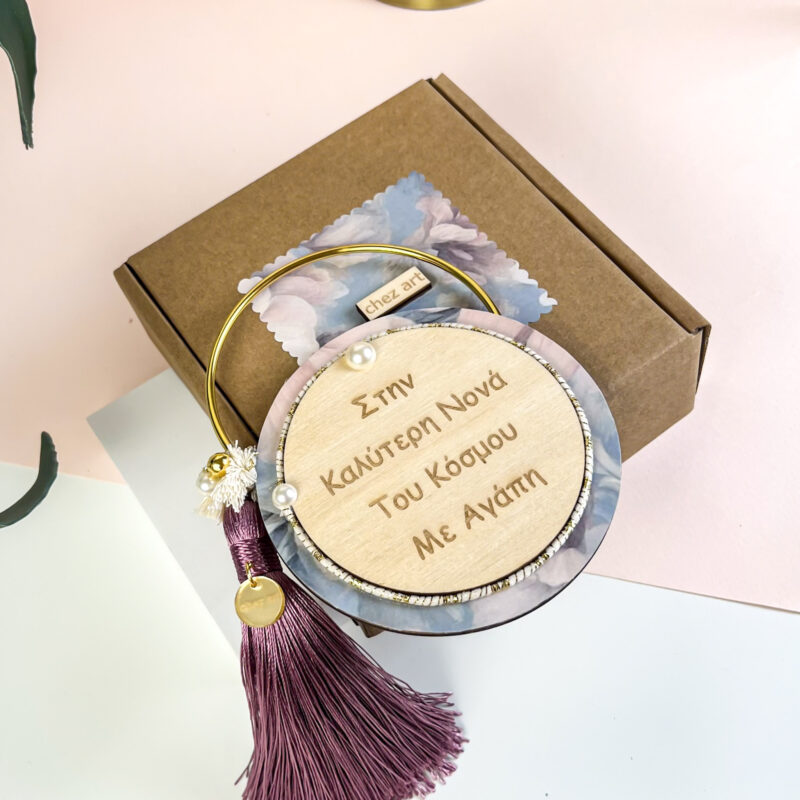 Luckycharm – Για τη Νονά - Image 4