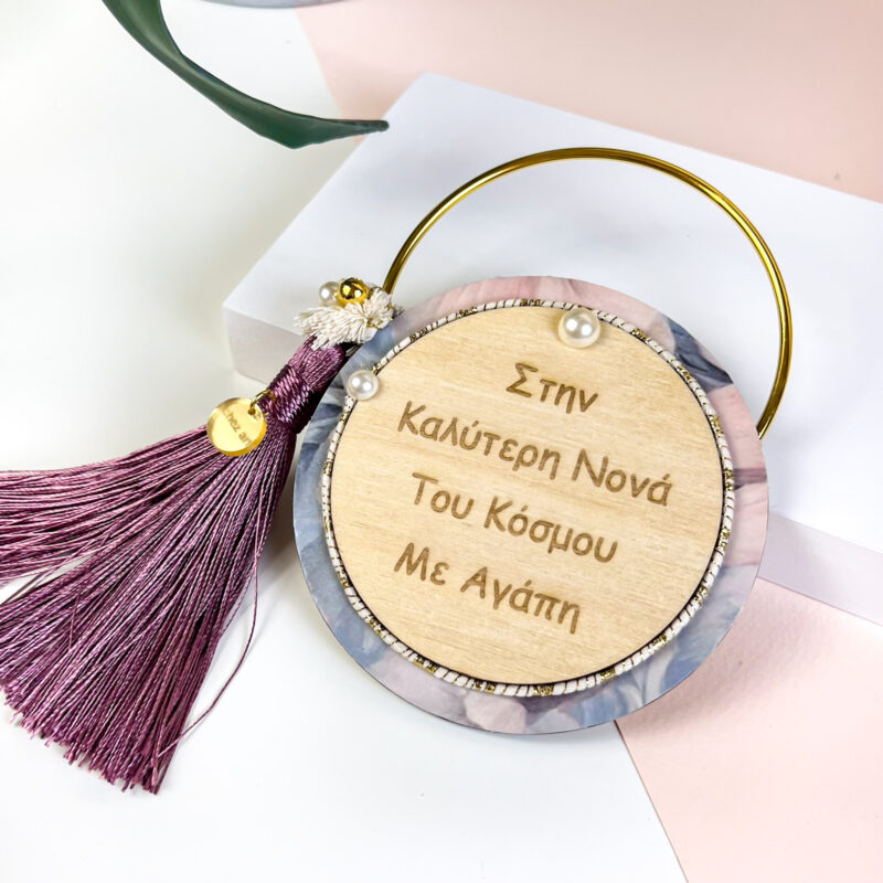 Luckycharm – Για τη Νονά - Image 2