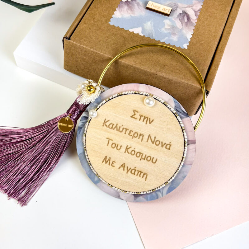 Luckycharm – Για τη Νονά - Image 3