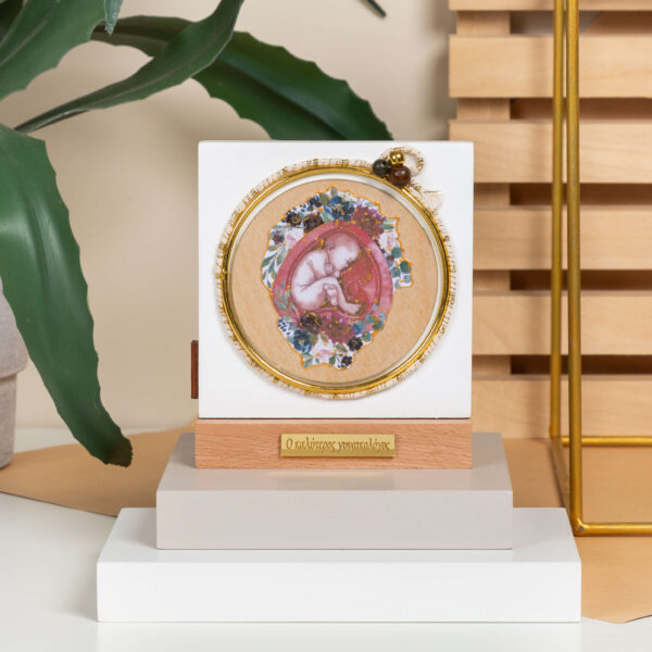 Table Decor White - "Ο Καλύτερος Γυναικολόγος"
