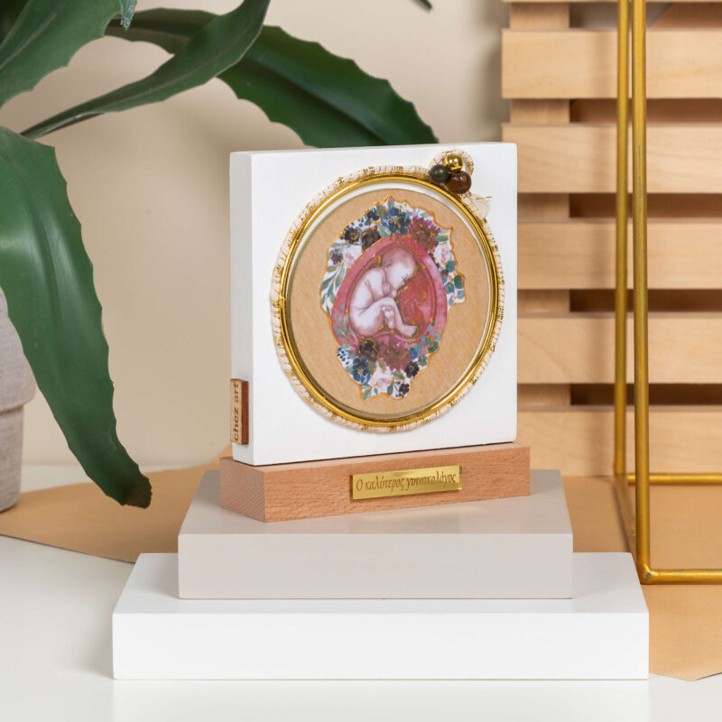Table Decor White - "Ο Καλύτερος Γυναικολόγος" - Image 3