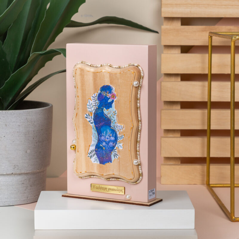 Home Decor Powder - "Η Καλύτερη Γυναικολόγος" - Image 2