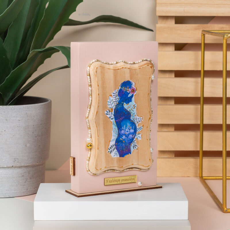Home Decor Powder - "Η Καλύτερη Γυναικολόγος" - Image 3