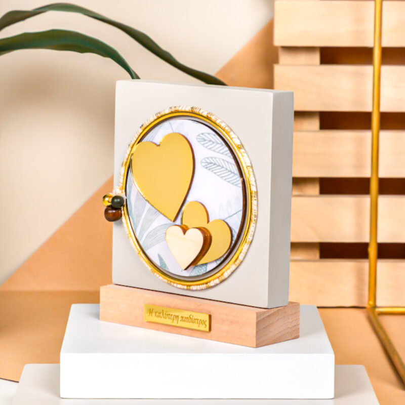 Table Decor Beige - "Η Καλύτερη Παιδίατρος" - Image 4