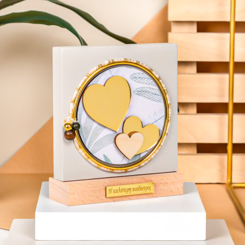 Table Decor Beige - "Η Καλύτερη Παιδίατρος" - Image 2