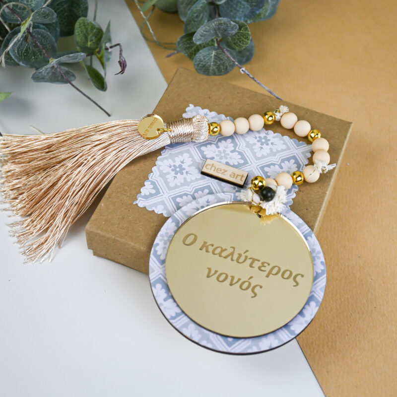 Luckycharm – “Ο Καλύτερος Νονός” - Image 3