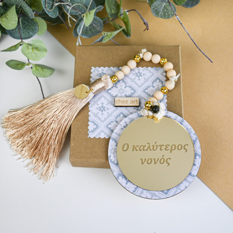 Luckycharm – “Ο Καλύτερος Νονός” - Image 6