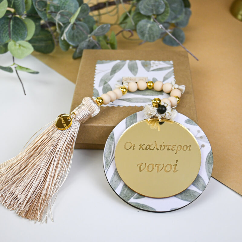 Luckycharm – “Οι Καλύτεροι Νονοί” - Image 5