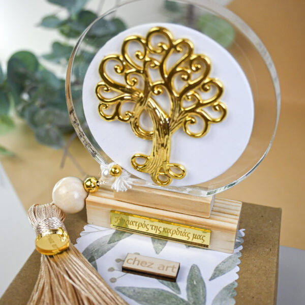 Επιτραπέζιο Elegant με Δέντρο Ζωής - "Η Γιατρός της Καρδιάς μας"