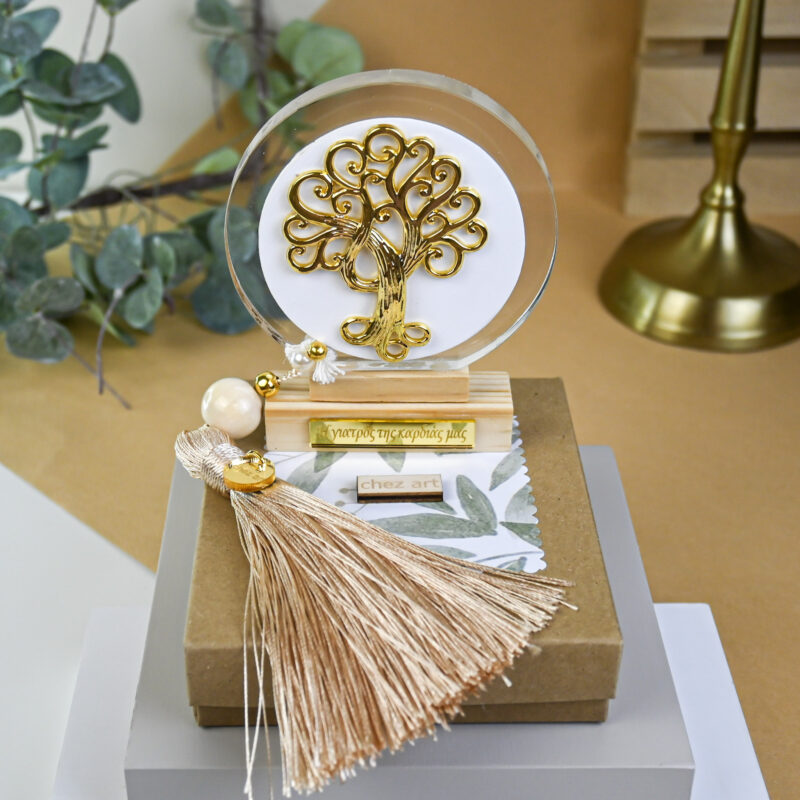 Επιτραπέζιο Elegant με Δέντρο Ζωής - "Η Γιατρός της Καρδιάς μας" - Image 3