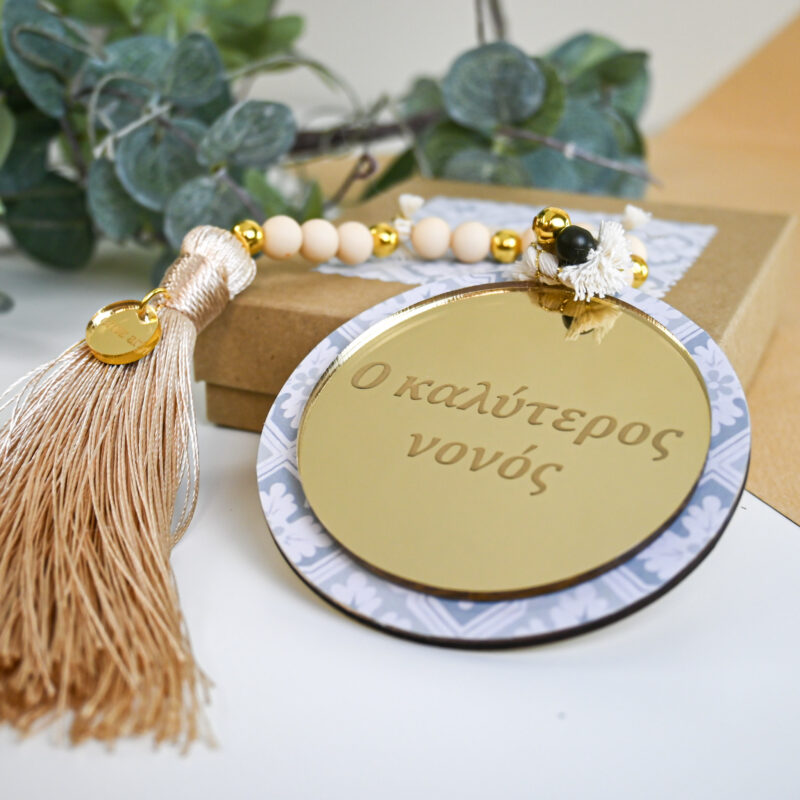 Luckycharm – “Ο Καλύτερος Νονός” - Image 2