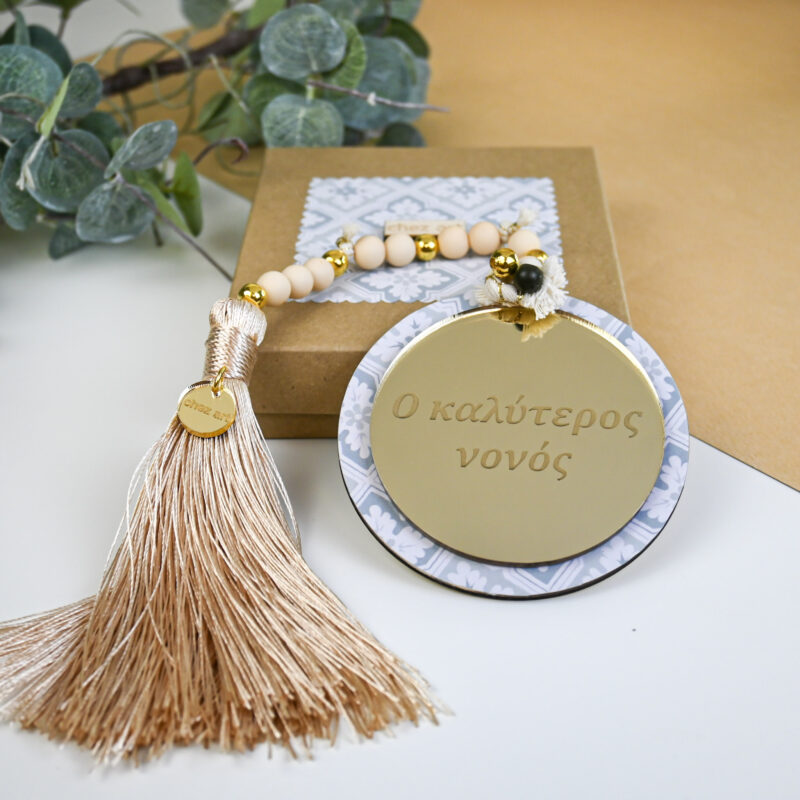 Luckycharm – “Ο Καλύτερος Νονός” - Image 4